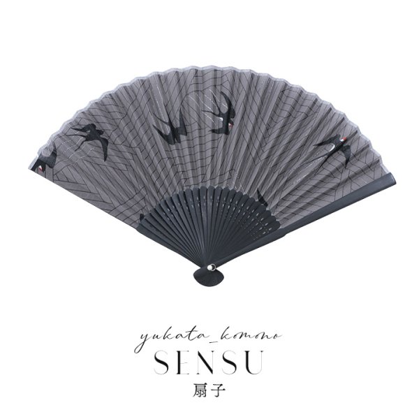 画像3: 【即日発送】【浴衣小物/扇子】古典柄扇子【4カラー】【YMT】 (3)