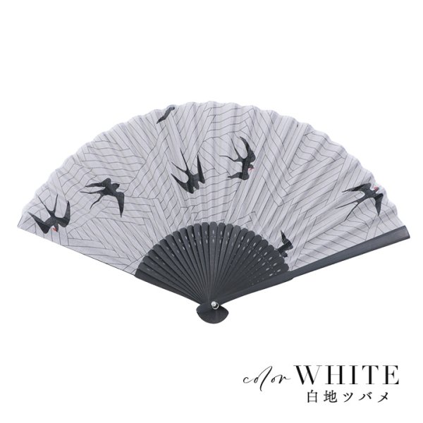 画像9: 【即日発送】【浴衣小物/扇子】古典柄扇子【4カラー】【YMT】 (9)