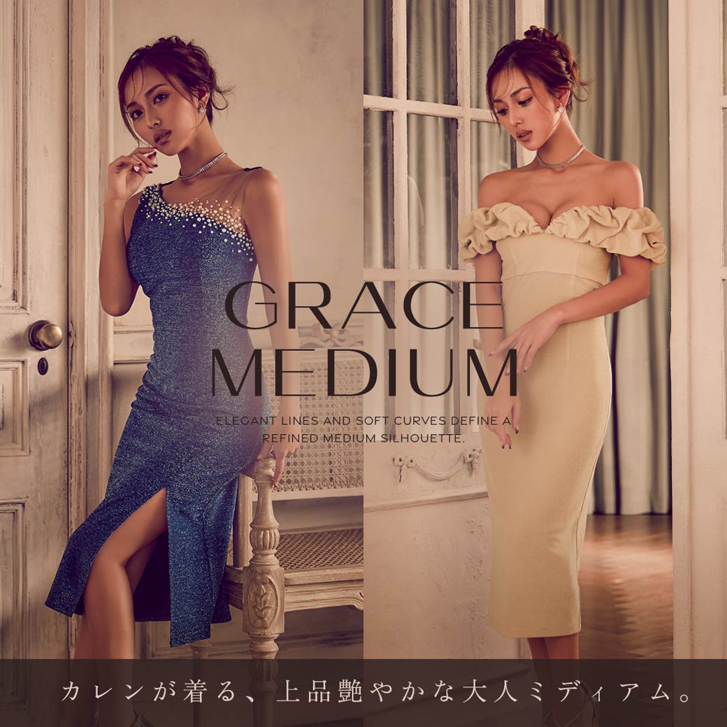 キャバドレス・ミニドレス通販はJewels(ジュエルズ)