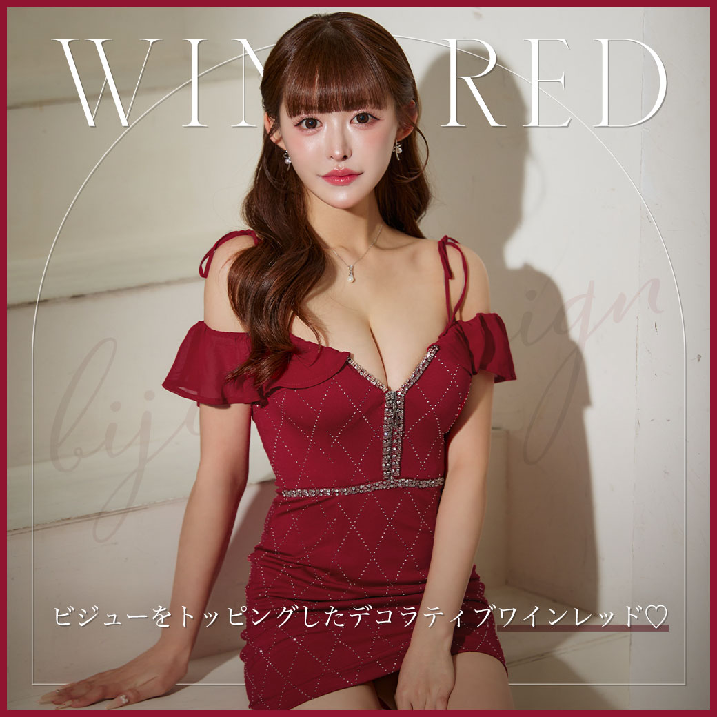 Jewels キャバドレス L 新品未使用 新作のキャバドレス｜キャバドレス通販はJEWELS