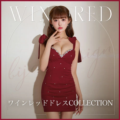 キャバドレス・ミニドレス通販はJewels(ジュエルズ)