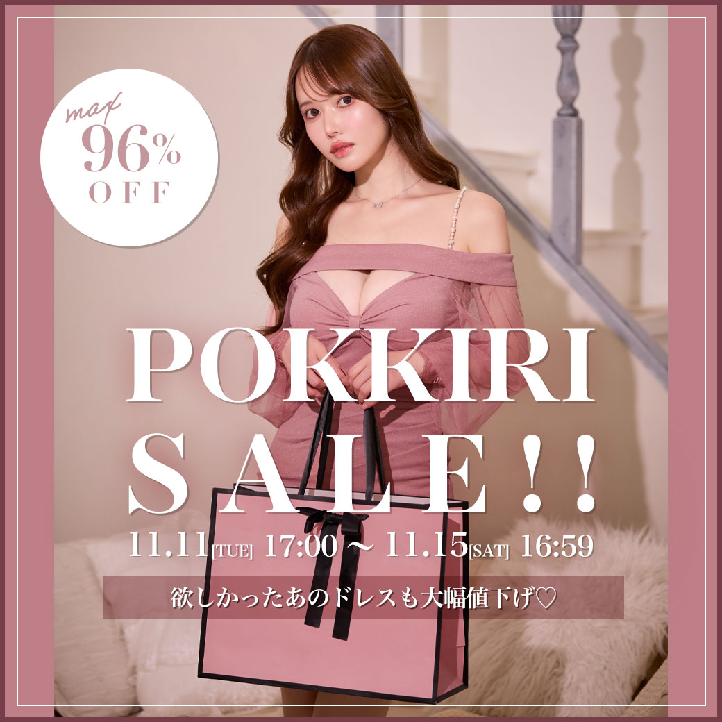 sheller シェリエ　フロントポケットミニドレス sheller フロントポケットミニドレス ピンク シェリエ シェリエ