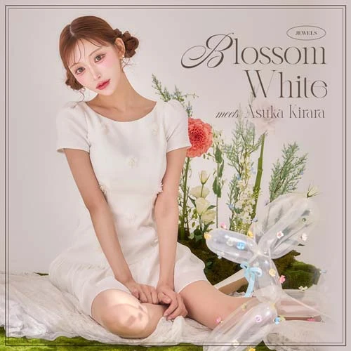 明日花キララちゃん着用  BlossomWhite