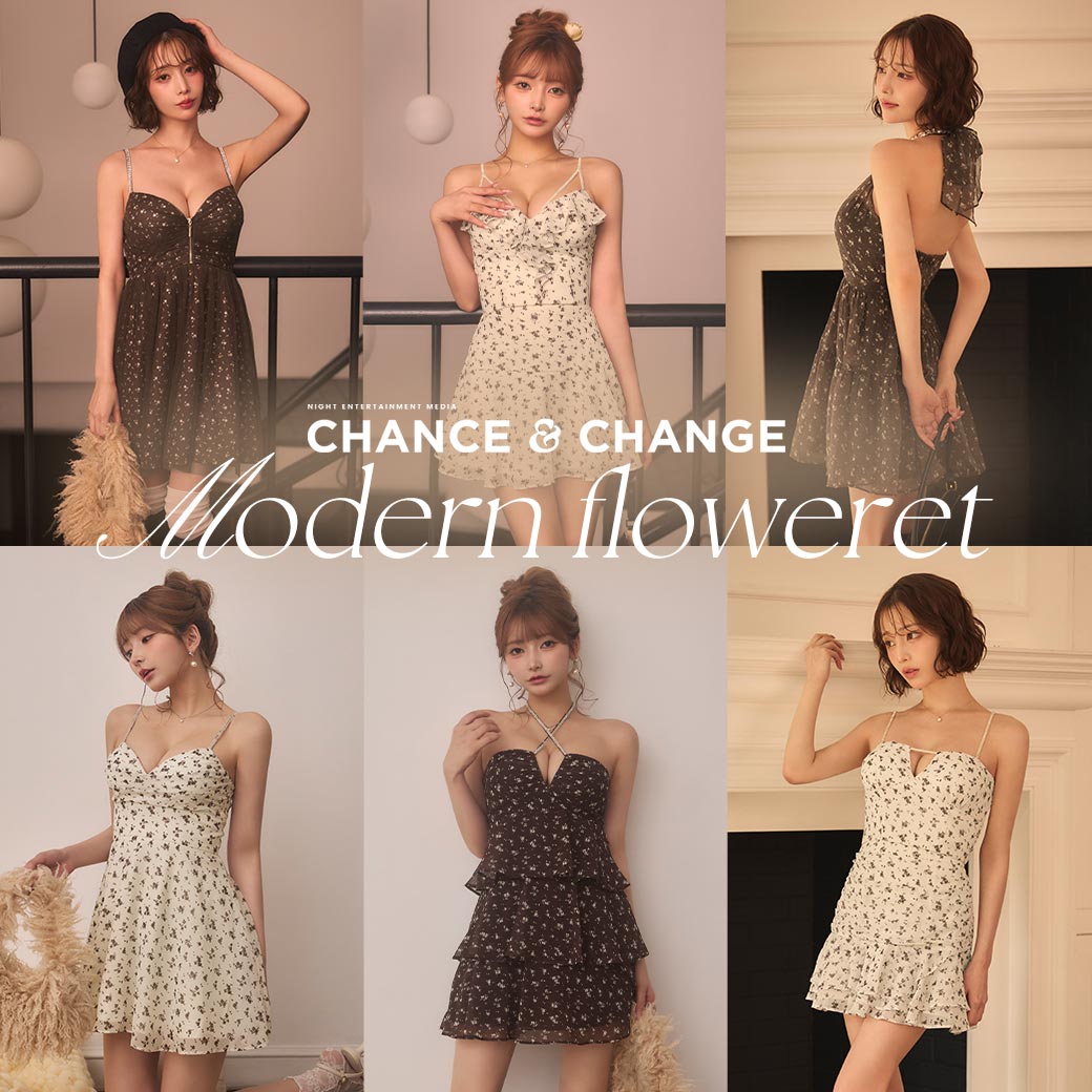 キャバドレス・ミニドレス通販はJewels(ジュエルズ)