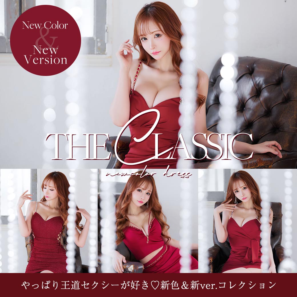 キャバドレス・ミニドレス通販はJewels(ジュエルズ) 