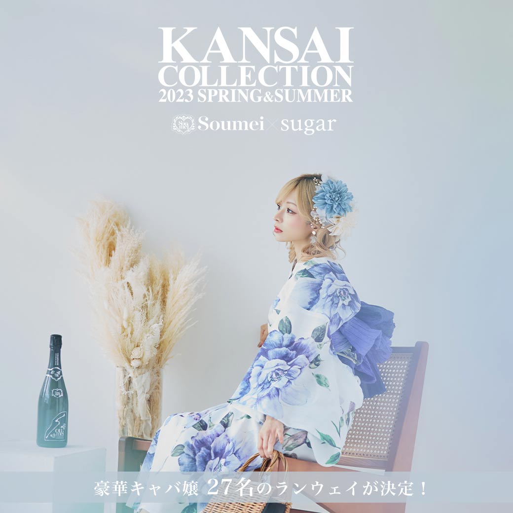 キャバドレス・ミニドレス通販はJewels(ジュエルズ)