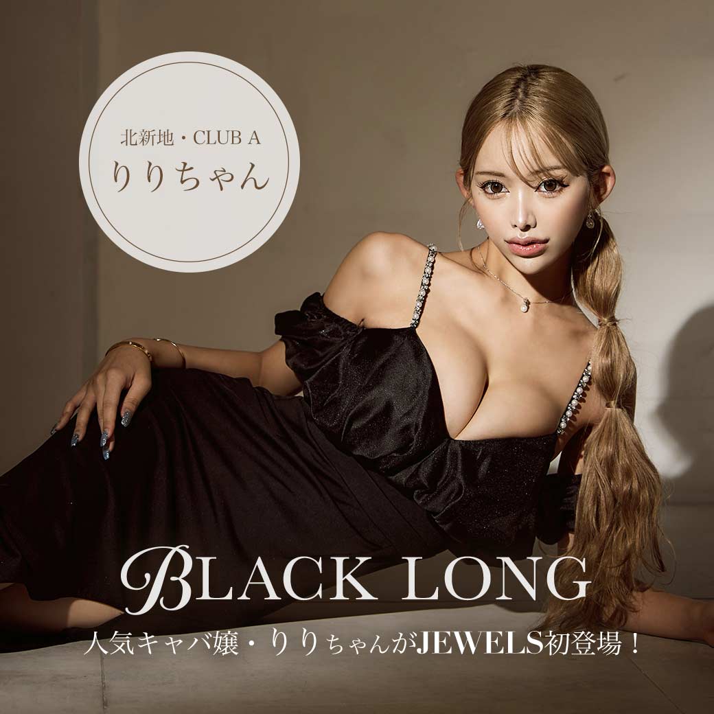 キャバドレス・ミニドレス通販はJewels(ジュエルズ)