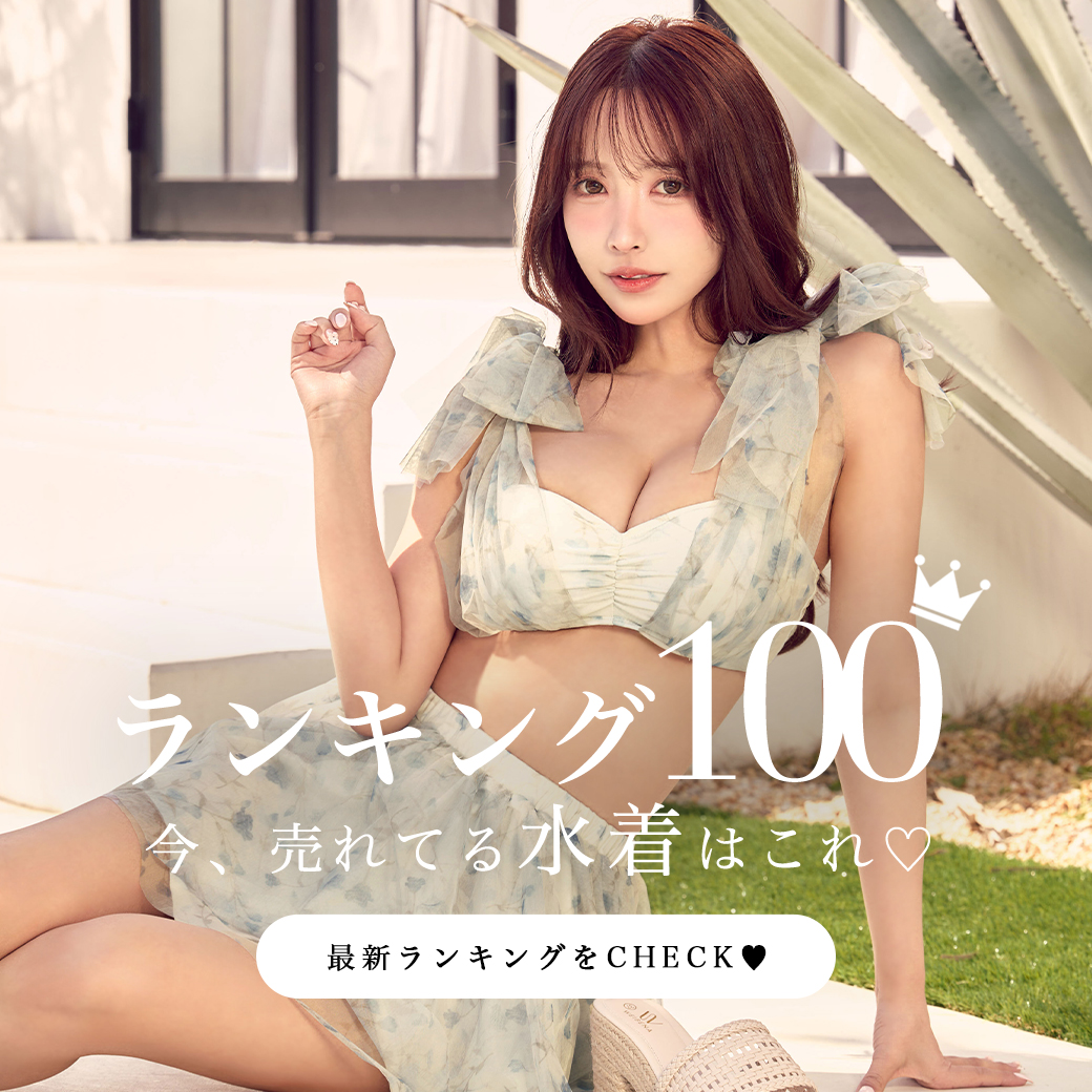 キャバドレス・ミニドレス通販はJewels(ジュエルズ)