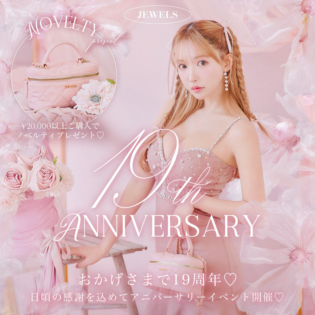 JEWELS - jewels 新品未使用 AnjelR Tika sugar キャバドレスの通販 by TLongD｜ジュエルズならラクマ