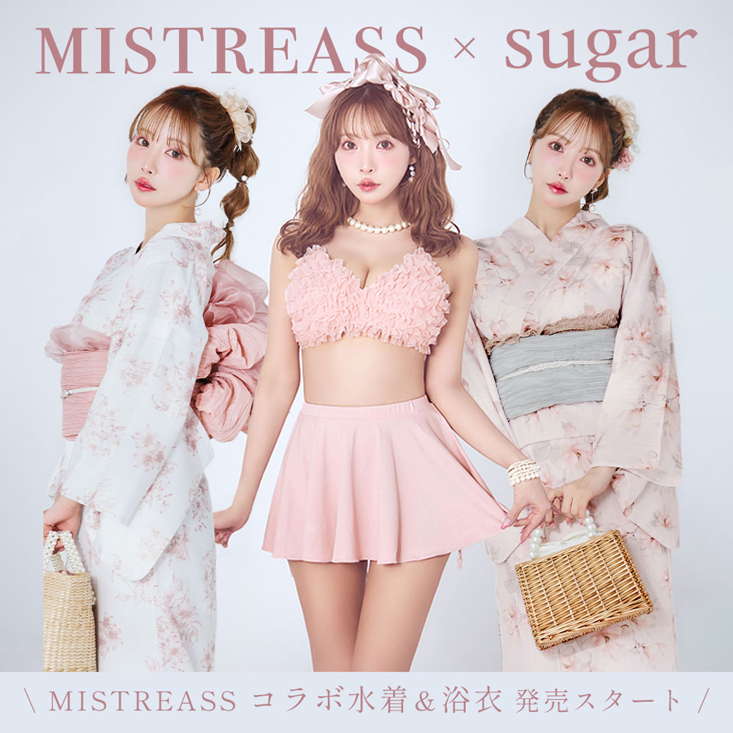 ブルーキャバドレス