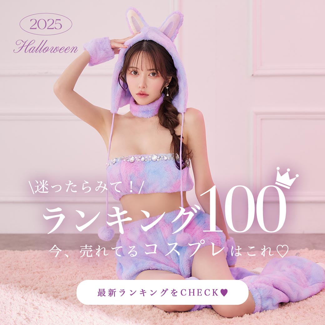 キャバドレス・ミニドレス通販はJewels(ジュエルズ)