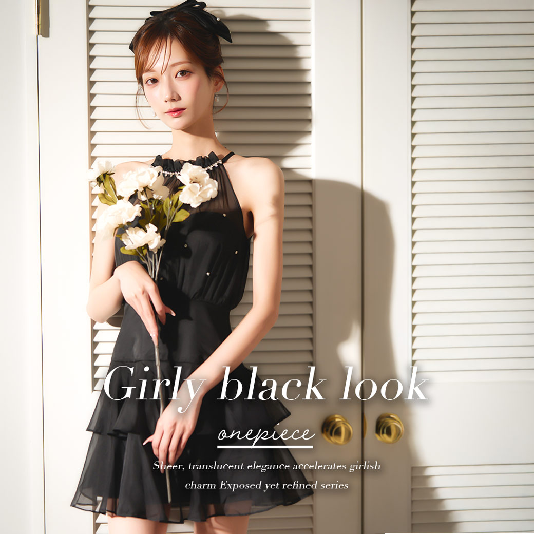 ブラックミニドレス