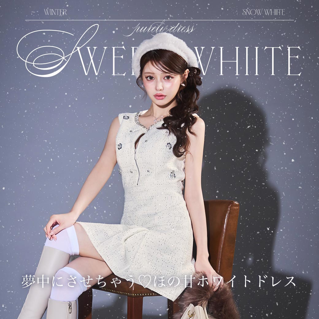 キャバドレス・ミニドレス通販はJewels(ジュエルズ)