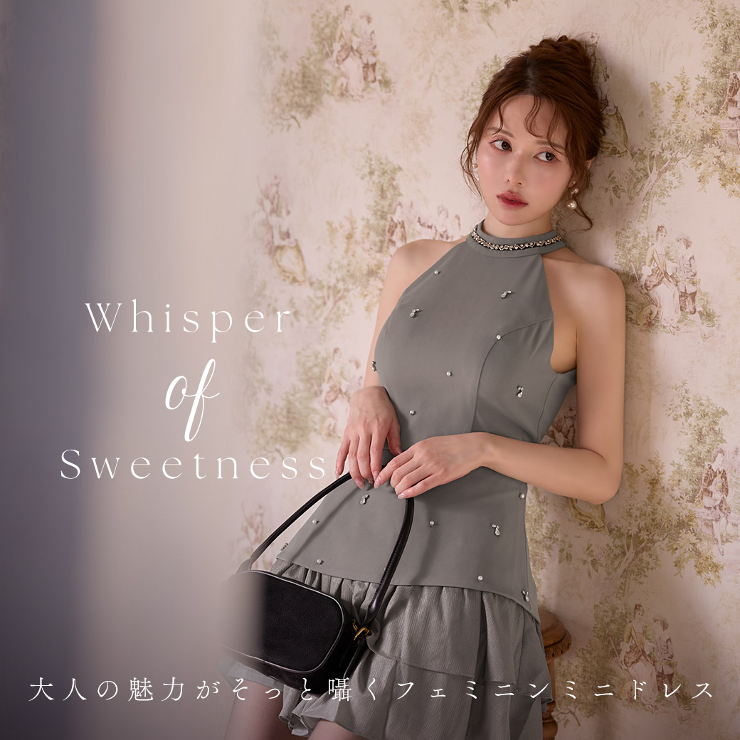 ジュエルズ　ミニドレス パールベルトツイードセットアップミニドレス/キャバドレス 【XS-M