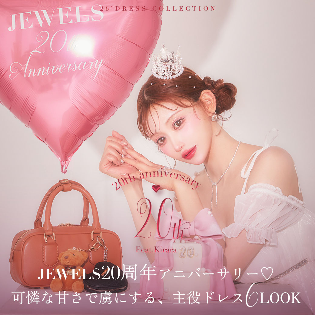 キャバドレス・ミニドレス通販はJewels(ジュエルズ)