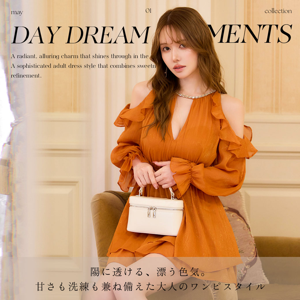 ジュエルズ キャバドレス ⑥ キャバドレス・ミニドレス通販はJewels(ジュエルズ)