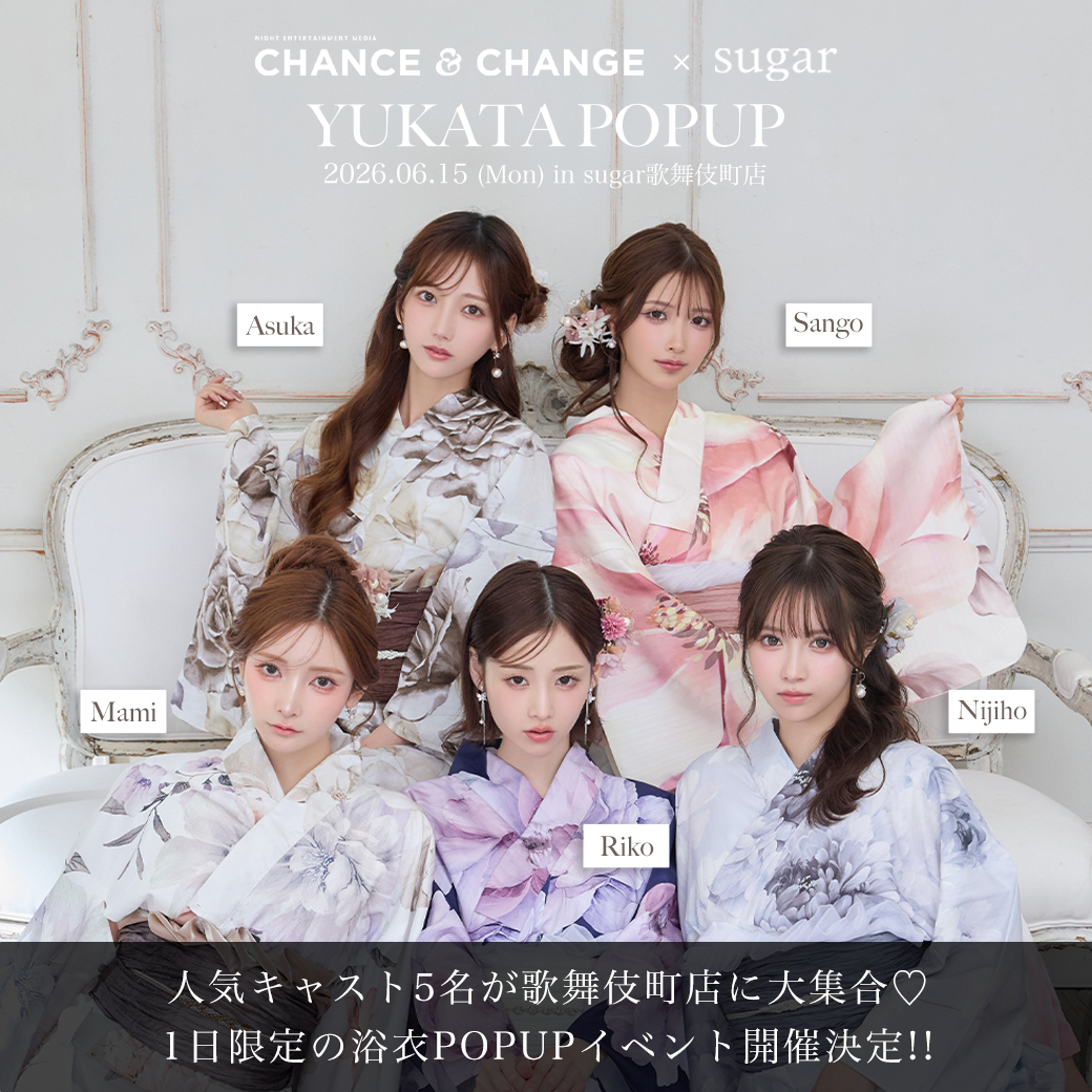 キャバドレス・ミニドレス通販はJewels(ジュエルズ)
