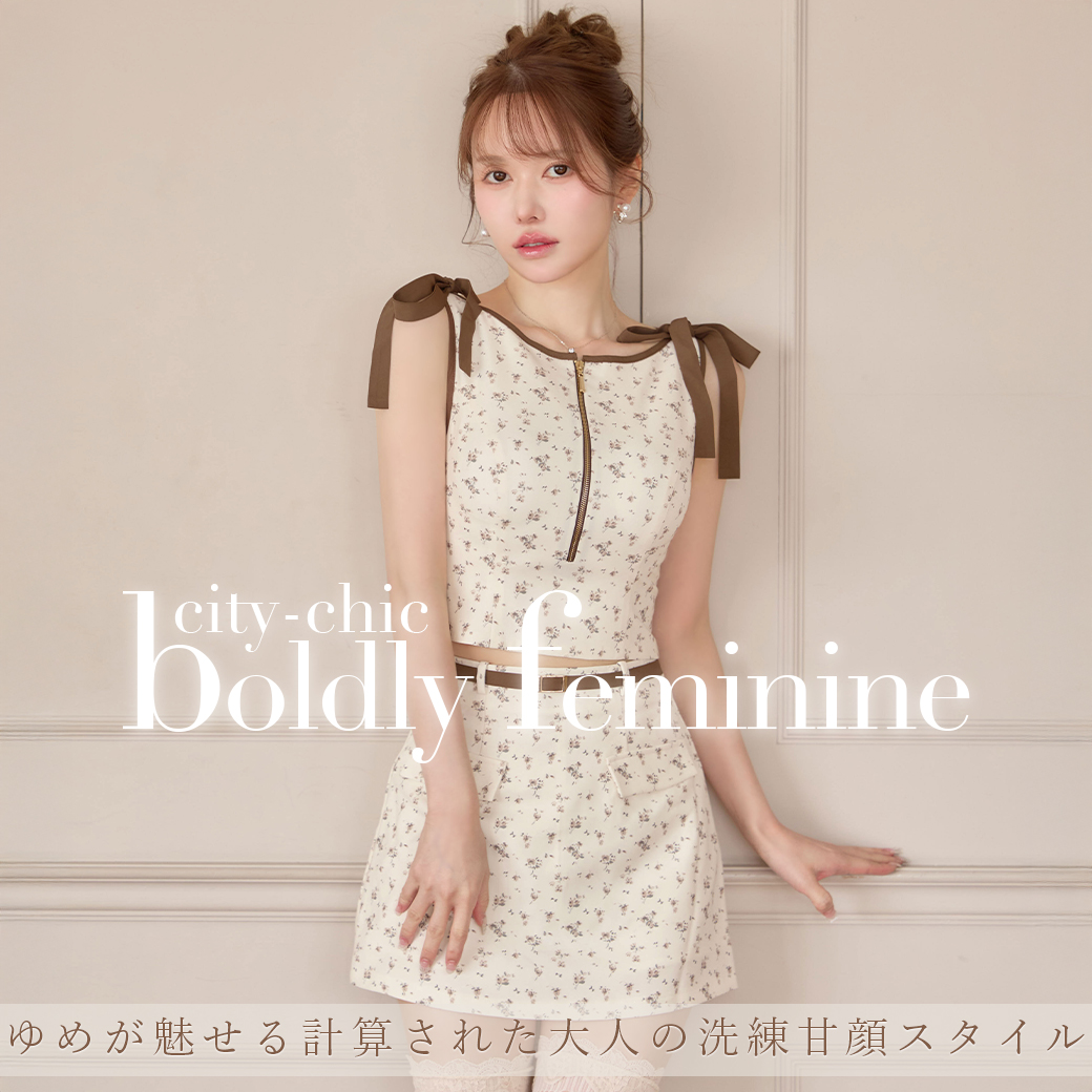 ゆめちゃん着用 人気ドレスの秋カラー新色