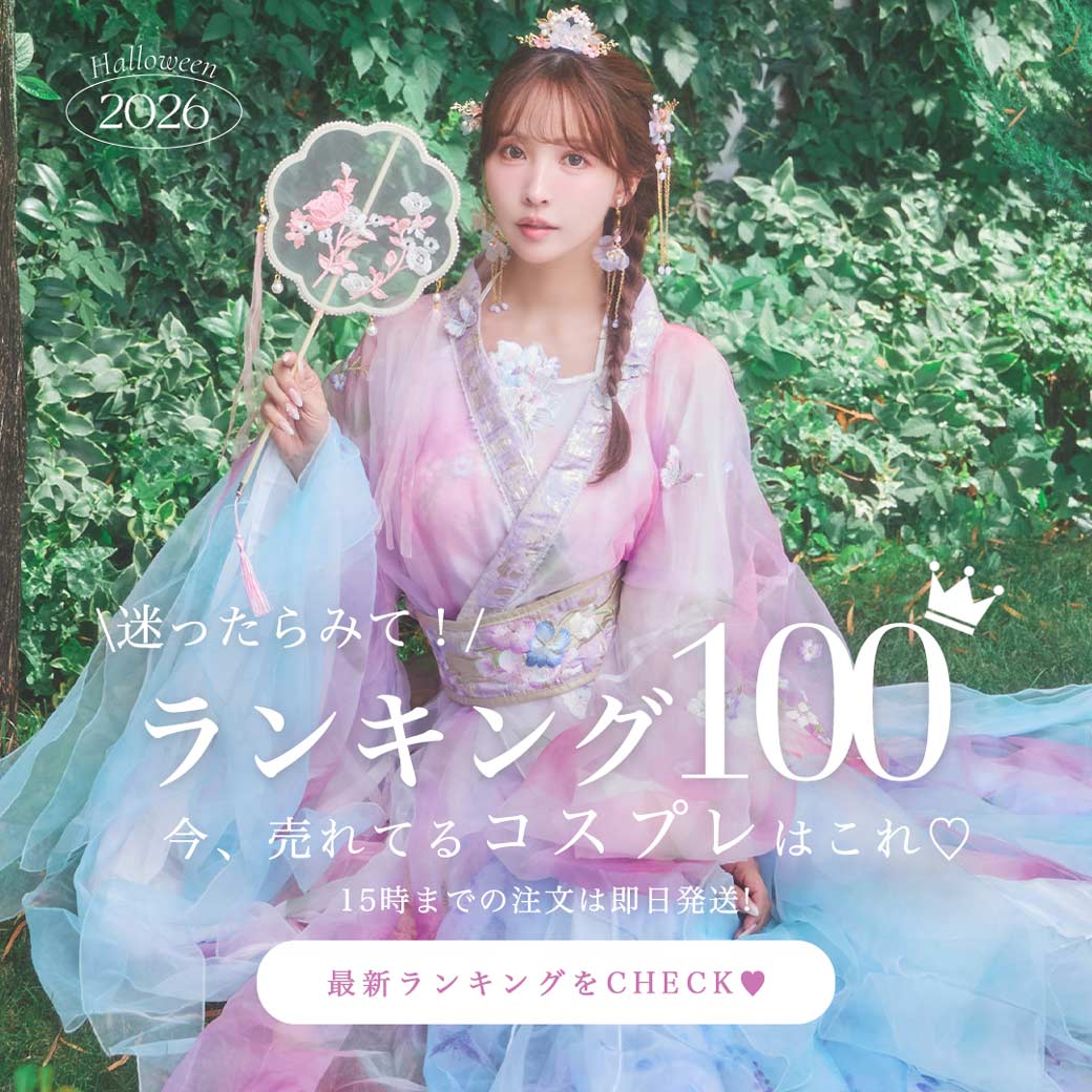 キャバドレス・ミニドレス通販はJewels(ジュエルズ)