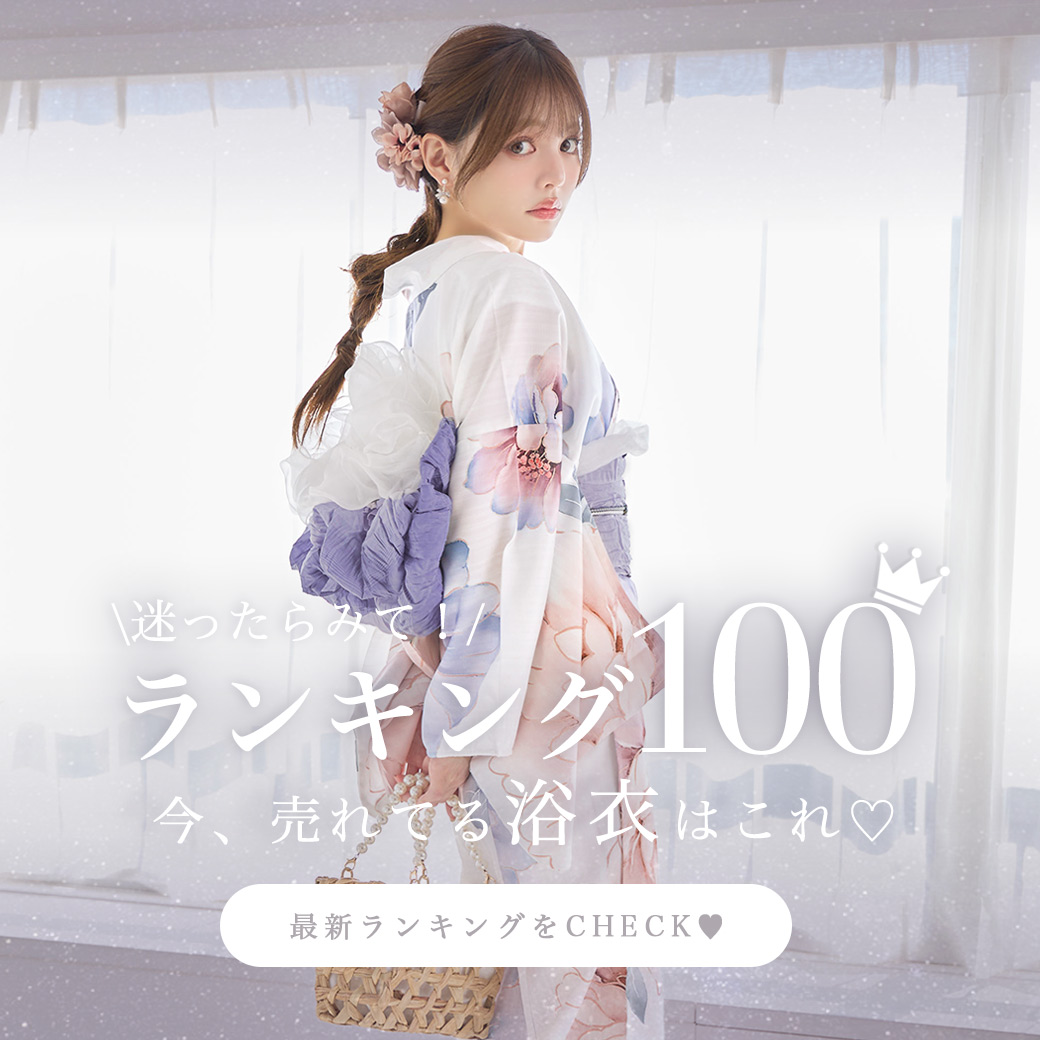 キャバドレス・ミニドレス通販はJewels(ジュエルズ)