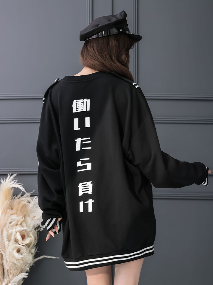 Sugar ポリスコスチューム Sサイズ ポリス コスプレ ss サイズの