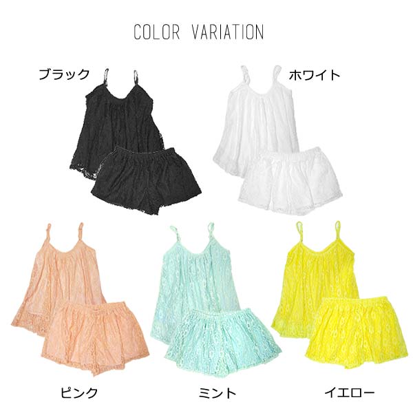 ルームウェアはsecret Key シークレットキー おしゃれな部屋着 姉ageha Nuts Secret Key シークレットキー 荒木さやか ルームウェアはsecret Key シークレットキー おしゃれな部屋着 姉ageha Nuts Secret Key シークレットキー 荒木さやか