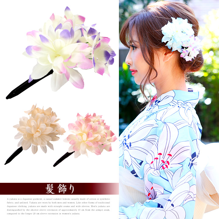 ドレス キャバドレス 小悪魔ageha アゲハ キャバ嬢ドレス通販 カラコン パーティードレス 結婚式ドレス カラーコンタクト ジュエルズ Jewels ドレス キャバドレス 小悪魔ageha アゲハ キャバ嬢ドレス通販 カラコン パーティードレス 結婚式ドレス カラーコンタクト ジュエルズ Jewels