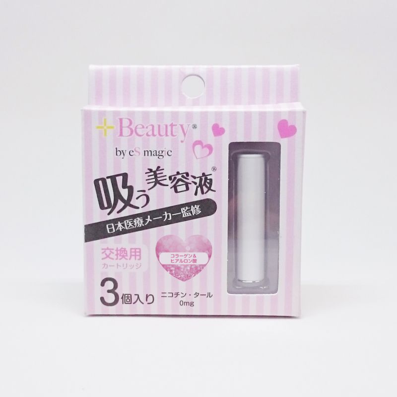 プラスビューティー カートリッジ3個 吸うだけでキレイになれる 吸う美容液 Of08 ドレスショップ Jewels ジュエルズ プラスビューティー カートリッジ3個 吸うだけでキレイになれる 吸う美容液 Of08 ドレスショップ Jewels ジュエルズ