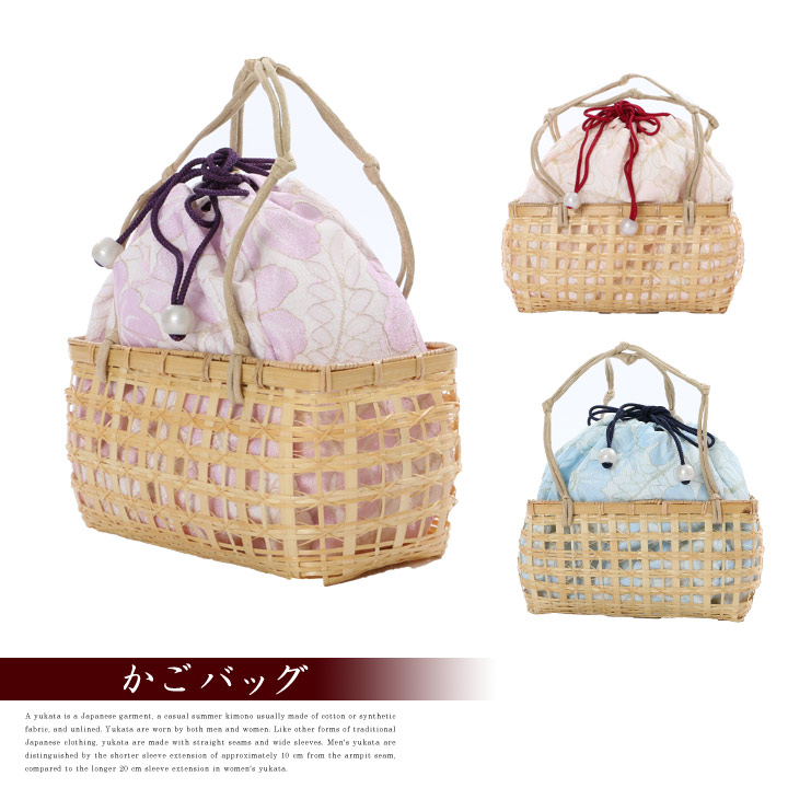 浴衣を買うならジュエルズ Jewels 浴衣セット 着付けセット 作り帯 簡単着付け キャバ キャバ嬢 キャバドレス