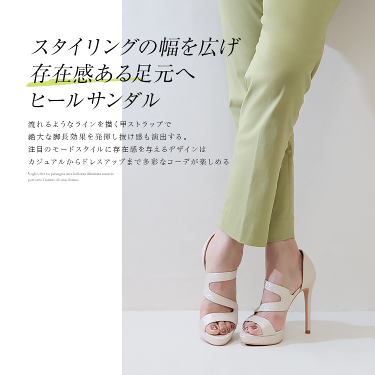 STELLALUNA 237.5mm本革レザーソール　ハイヒール コメックス ミュール ハイヒール オープントゥ サンダル ヒール