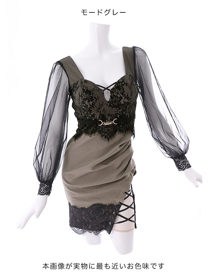 再入荷！ボリュームシアースリーブ/チュール袖/レースアップドレス 