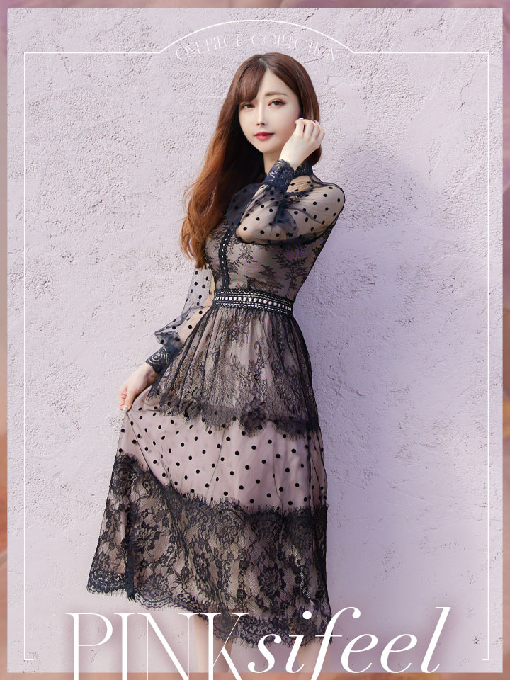 Sifeel シフィール 刺繍レースワンピースドレス ドット柄 Aライン チュール ロングスリーブ 胸元隠し ミディアムドレス キャバドレス S Xlサイズ 1カラー Of03 Yn Dzw