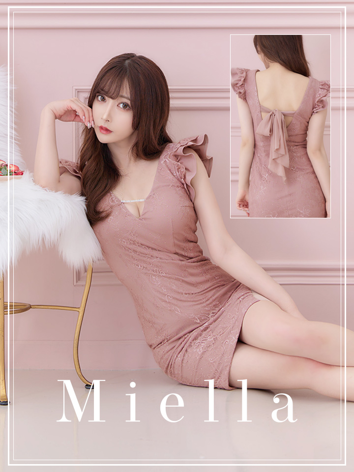 Miella】刺繍レース/リボン/サイドシアー/タイト/フリル/ビジュー/胸元 