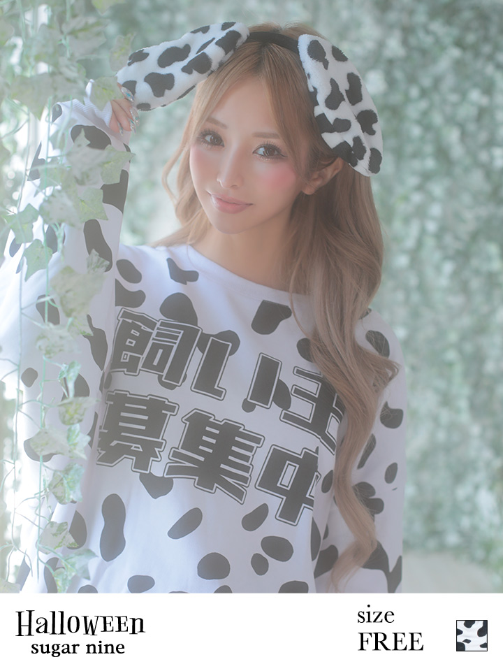 ハロウィン・コスプレ・ドレス・キャバドレス・姉ageha(アゲハ)キャバ