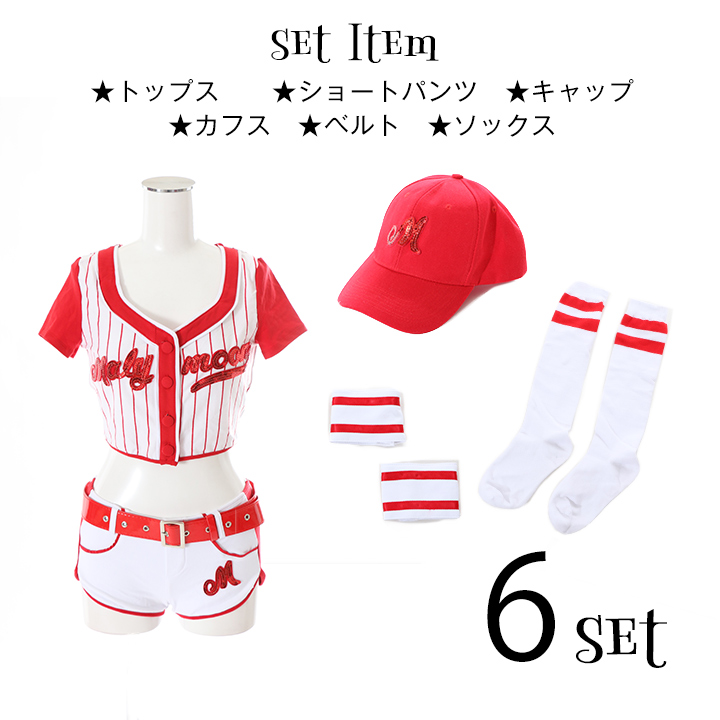 ドレス キャバドレス 小悪魔ageha アゲハ キャバ嬢ドレス通販 カラコン パーティードレス 結婚式ドレス カラーコンタクト ジュエルズ Jewels