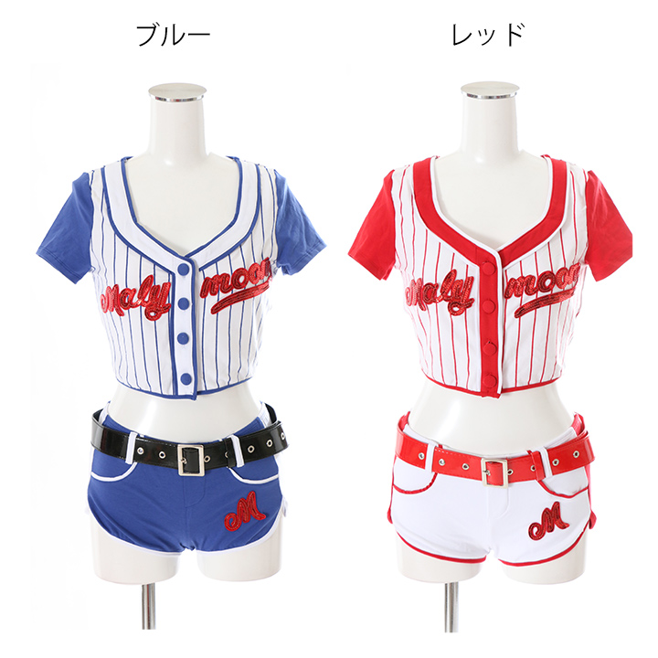 ドレス キャバドレス 小悪魔ageha アゲハ キャバ嬢ドレス通販 カラコン パーティードレス 結婚式ドレス カラーコンタクト ジュエルズ Jewels ドレス キャバドレス 小悪魔ageha アゲハ キャバ嬢ドレス通販 カラコン パーティードレス 結婚式ドレス カラーコンタクト ジュエルズ Jewels