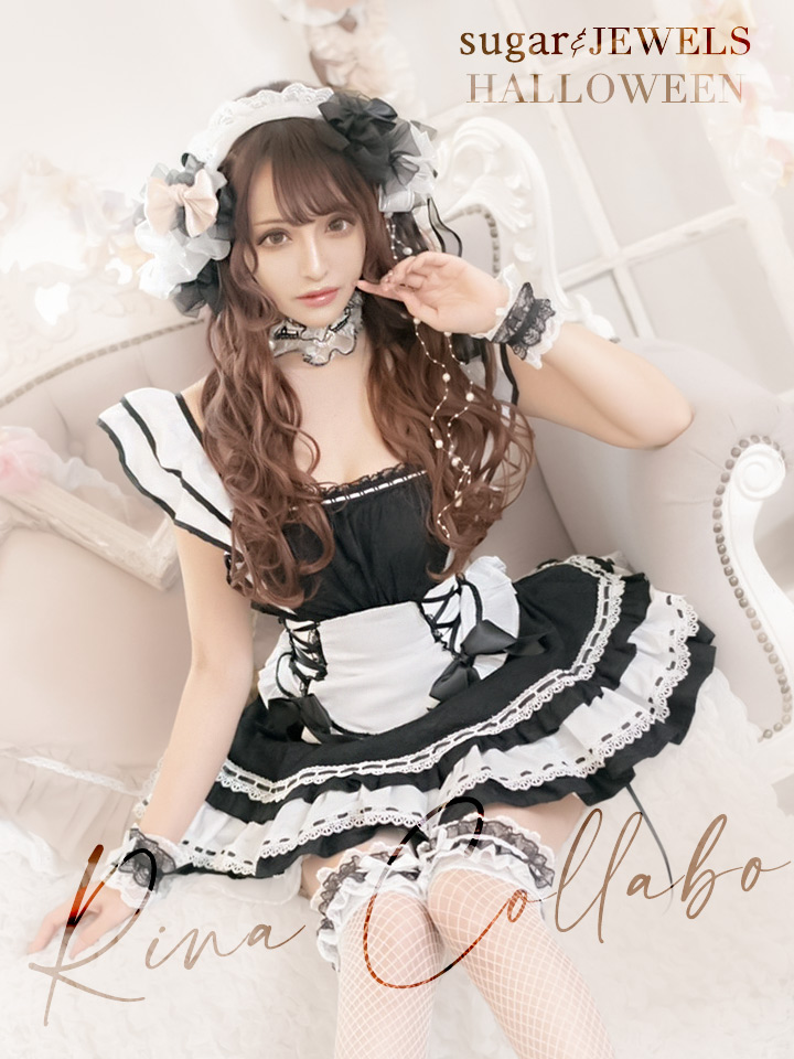 ハロウィン コスプレ ドレス キャバドレス 姉ageha アゲハ キャバ嬢ドレス通販 カラコン パーティードレス 結婚式ドレス カラーコンタクト ジュエルズ Jewels