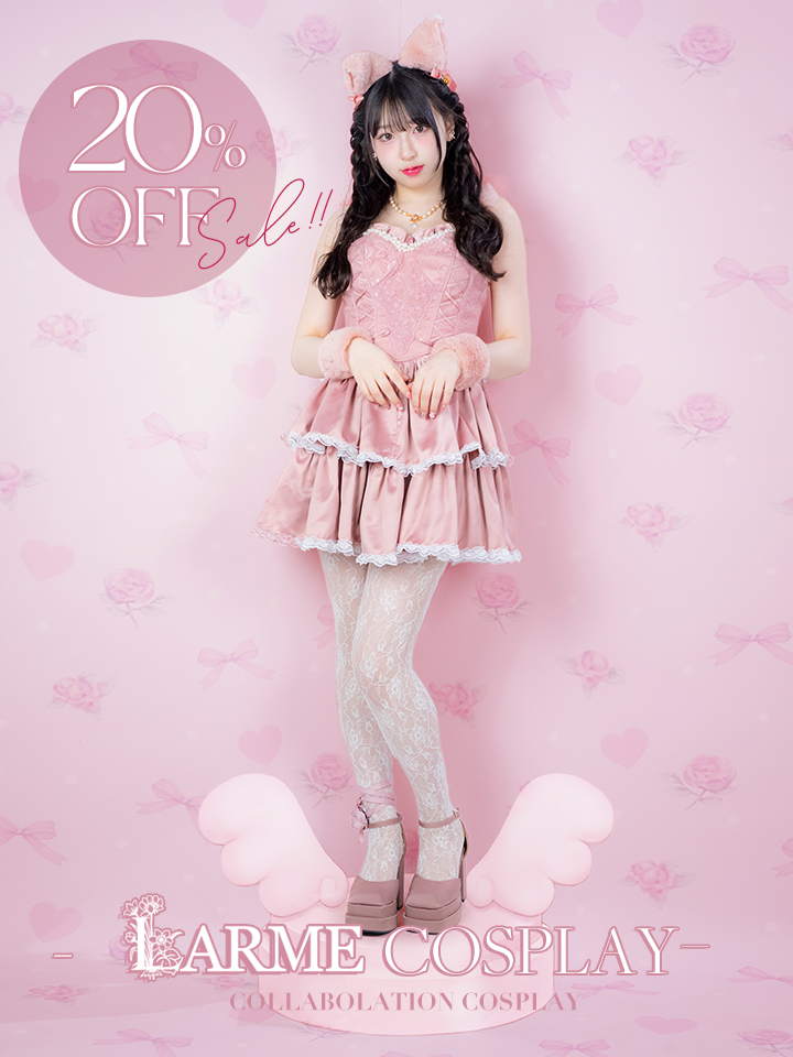 セール!!】【即日発送！】【ハロウィン】【sugarnnine