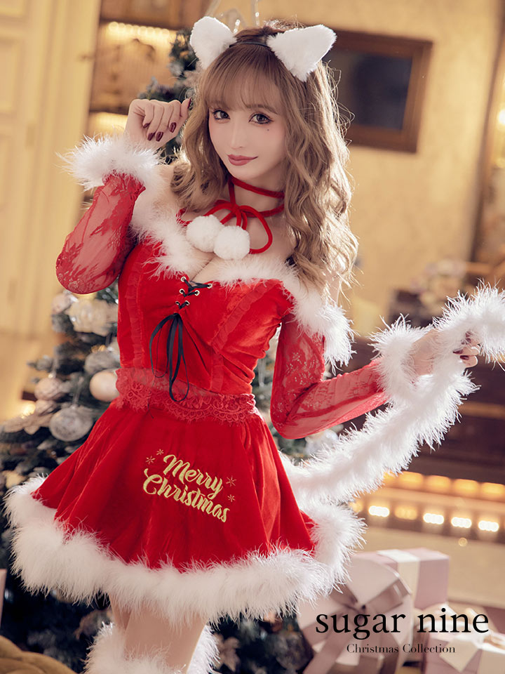 サンタ コスプレ コスチューム クリスマス 衣装 特集 ｜ジュエルズ・Jewels